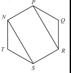 McDougal Littell Jurgensen Geometry: Student Edition Geometry, Chapter 8, Problem 16CUR 