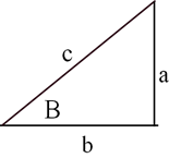 McDougal Littell Jurgensen Geometry: Student Edition Geometry, Chapter 8, Problem 17CR , additional homework tip  3