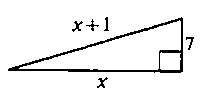 McDougal Littell Jurgensen Geometry: Student Edition Geometry, Chapter 8, Problem 17CT , additional homework tip  2