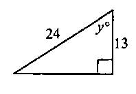 McDougal Littell Jurgensen Geometry: Student Edition Geometry, Chapter 8, Problem 21CR , additional homework tip  2