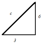 McDougal Littell Jurgensen Geometry: Student Edition Geometry, Chapter 8, Problem 5CR , additional homework tip  2
