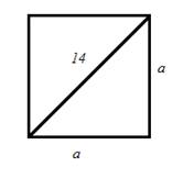 McDougal Littell Jurgensen Geometry: Student Edition Geometry, Chapter 8, Problem 7CR 