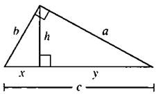 McDougal Littell Jurgensen Geometry: Student Edition Geometry, Chapter 8.1, Problem 16CE , additional homework tip  1