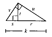 McDougal Littell Jurgensen Geometry: Student Edition Geometry, Chapter 8.1, Problem 16CE , additional homework tip  2