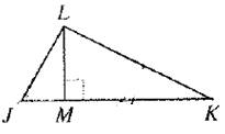 McDougal Littell Jurgensen Geometry: Student Edition Geometry, Chapter 8.1, Problem 22WE 