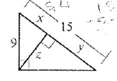 McDougal Littell Jurgensen Geometry: Student Edition Geometry, Chapter 8.1, Problem 35WE 