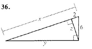 McDougal Littell Jurgensen Geometry: Student Edition Geometry, Chapter 8.1, Problem 36WE 
