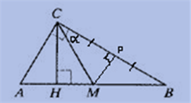McDougal Littell Jurgensen Geometry: Student Edition Geometry, Chapter 8.1, Problem 45WE , additional homework tip  2