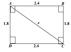 McDougal Littell Jurgensen Geometry: Student Edition Geometry, Chapter 8.2, Problem 13WE 