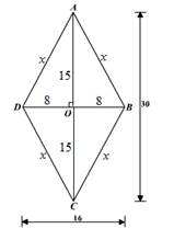 McDougal Littell Jurgensen Geometry: Student Edition Geometry, Chapter 8.2, Problem 17WE , additional homework tip  2