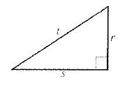 McDougal Littell Jurgensen Geometry: Student Edition Geometry, Chapter 8.2, Problem 2CE 