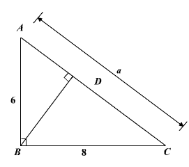 McDougal Littell Jurgensen Geometry: Student Edition Geometry, Chapter 8.2, Problem 31WE , additional homework tip  2