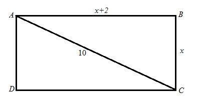McDougal Littell Jurgensen Geometry: Student Edition Geometry, Chapter 8.2, Problem 32WE 