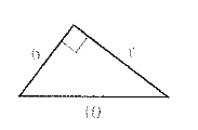 McDougal Littell Jurgensen Geometry: Student Edition Geometry, Chapter 8.2, Problem 3WE 