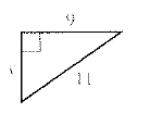 McDougal Littell Jurgensen Geometry: Student Edition Geometry, Chapter 8.2, Problem 4WE 