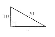 McDougal Littell Jurgensen Geometry: Student Edition Geometry, Chapter 8.2, Problem 5WE 