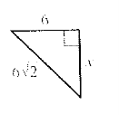 McDougal Littell Jurgensen Geometry: Student Edition Geometry, Chapter 8.2, Problem 8WE 