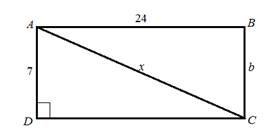 McDougal Littell Jurgensen Geometry: Student Edition Geometry, Chapter 8.2, Problem 9WE , additional homework tip  2