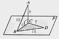 McDougal Littell Jurgensen Geometry: Student Edition Geometry, Chapter 8.3, Problem 10WE 