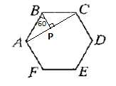 McDougal Littell Jurgensen Geometry: Student Edition Geometry, Chapter 8.4, Problem 10CE , additional homework tip  3