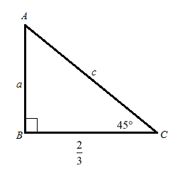 McDougal Littell Jurgensen Geometry: Student Edition Geometry, Chapter 8.4, Problem 2WE , additional homework tip  2