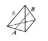 McDougal Littell Jurgensen Geometry: Student Edition Geometry, Chapter 8.4, Problem 39WE , additional homework tip  1