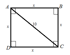 McDougal Littell Jurgensen Geometry: Student Edition Geometry, Chapter 8.4, Problem 5ST1 