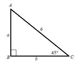 McDougal Littell Jurgensen Geometry: Student Edition Geometry, Chapter 8.4, Problem 5WE , additional homework tip  2