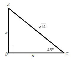 McDougal Littell Jurgensen Geometry: Student Edition Geometry, Chapter 8.4, Problem 6WE , additional homework tip  2