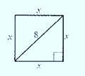 McDougal Littell Jurgensen Geometry: Student Edition Geometry, Chapter 8.4, Problem 7CE 