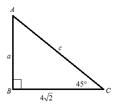 McDougal Littell Jurgensen Geometry: Student Edition Geometry, Chapter 8.4, Problem 7WE , additional homework tip  2
