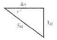 McDougal Littell Jurgensen Geometry: Student Edition Geometry, Chapter 8.5, Problem 10WE , additional homework tip  1