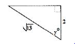 McDougal Littell Jurgensen Geometry: Student Edition Geometry, Chapter 8.5, Problem 12WE 