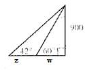 McDougal Littell Jurgensen Geometry: Student Edition Geometry, Chapter 8.5, Problem 18WE 