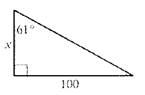 McDougal Littell Jurgensen Geometry: Student Edition Geometry, Chapter 8.5, Problem 5WE , additional homework tip  1
