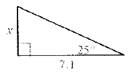 McDougal Littell Jurgensen Geometry: Student Edition Geometry, Chapter 8.5, Problem 6WE , additional homework tip  2