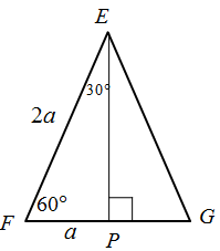 McDougal Littell Jurgensen Geometry: Student Edition Geometry, Chapter 8.6, Problem 12CE 
