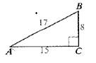 McDougal Littell Jurgensen Geometry: Student Edition Geometry, Chapter 8.6, Problem 1CE , additional homework tip  1