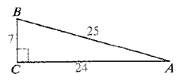 McDougal Littell Jurgensen Geometry: Student Edition Geometry, Chapter 8.6, Problem 2CE , additional homework tip  1