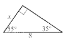 McDougal Littell Jurgensen Geometry: Student Edition Geometry, Chapter 8.6, Problem 9CE 