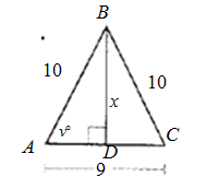 McDougal Littell Jurgensen Geometry: Student Edition Geometry, Chapter 8.6, Problem 9WE 
