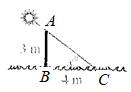 McDougal Littell Jurgensen Geometry: Student Edition Geometry, Chapter 8.7, Problem 2WE 