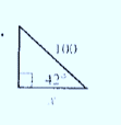 McDougal Littell Jurgensen Geometry: Student Edition Geometry, Chapter 8.7, Problem 6ST2 