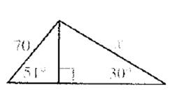 McDougal Littell Jurgensen Geometry: Student Edition Geometry, Chapter 8.7, Problem 7ST2 