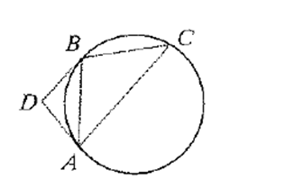 McDougal Littell Jurgensen Geometry: Student Edition Geometry, Chapter 9, Problem 11CT , additional homework tip  1