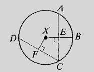 McDougal Littell Jurgensen Geometry: Student Edition Geometry, Chapter 9, Problem 12CR 