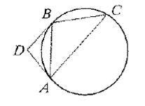 McDougal Littell Jurgensen Geometry: Student Edition Geometry, Chapter 9, Problem 12CT , additional homework tip  1