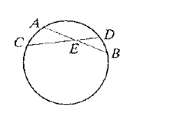 McDougal Littell Jurgensen Geometry: Student Edition Geometry, Chapter 9, Problem 15CT 