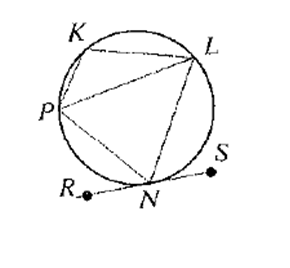 McDougal Littell Jurgensen Geometry: Student Edition Geometry, Chapter 9, Problem 16CR , additional homework tip  1