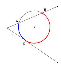 McDougal Littell Jurgensen Geometry: Student Edition Geometry, Chapter 9, Problem 16CT , additional homework tip  2